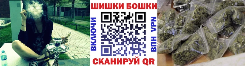 Псилоцибиновые грибы Белозерск