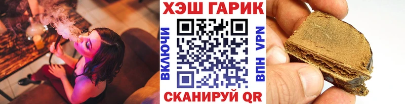 мега как зайти  Белозерск  ГАШИШ ice o lator 