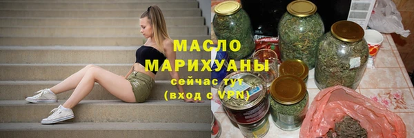 PSILOCYBIN Белоозёрский