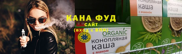 молекула духа Белокуриха