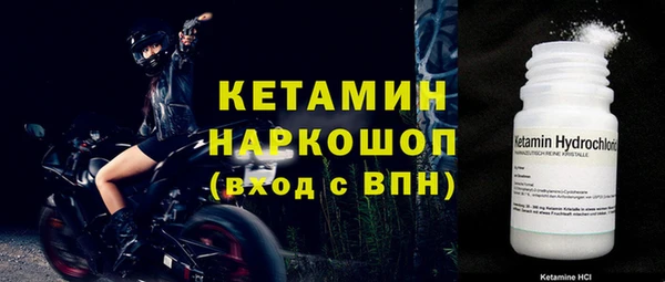 PSILOCYBIN Белоозёрский