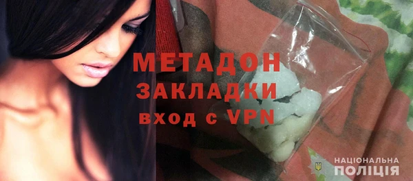 PSILOCYBIN Белоозёрский