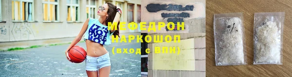 PSILOCYBIN Белоозёрский