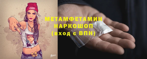 PSILOCYBIN Белоозёрский
