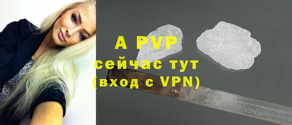 меф VHQ Баксан