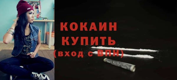 PSILOCYBIN Белоозёрский