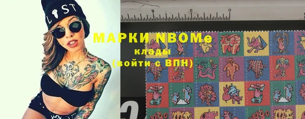 скорость Богородицк