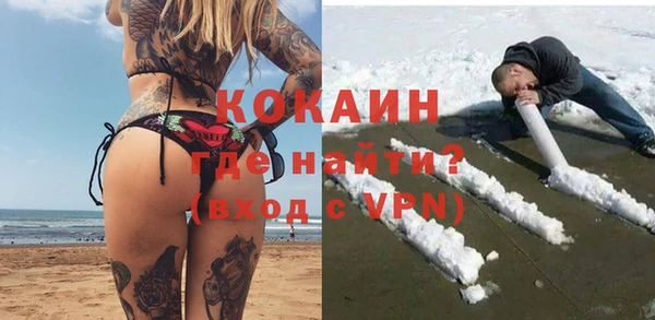 PSILOCYBIN Белоозёрский